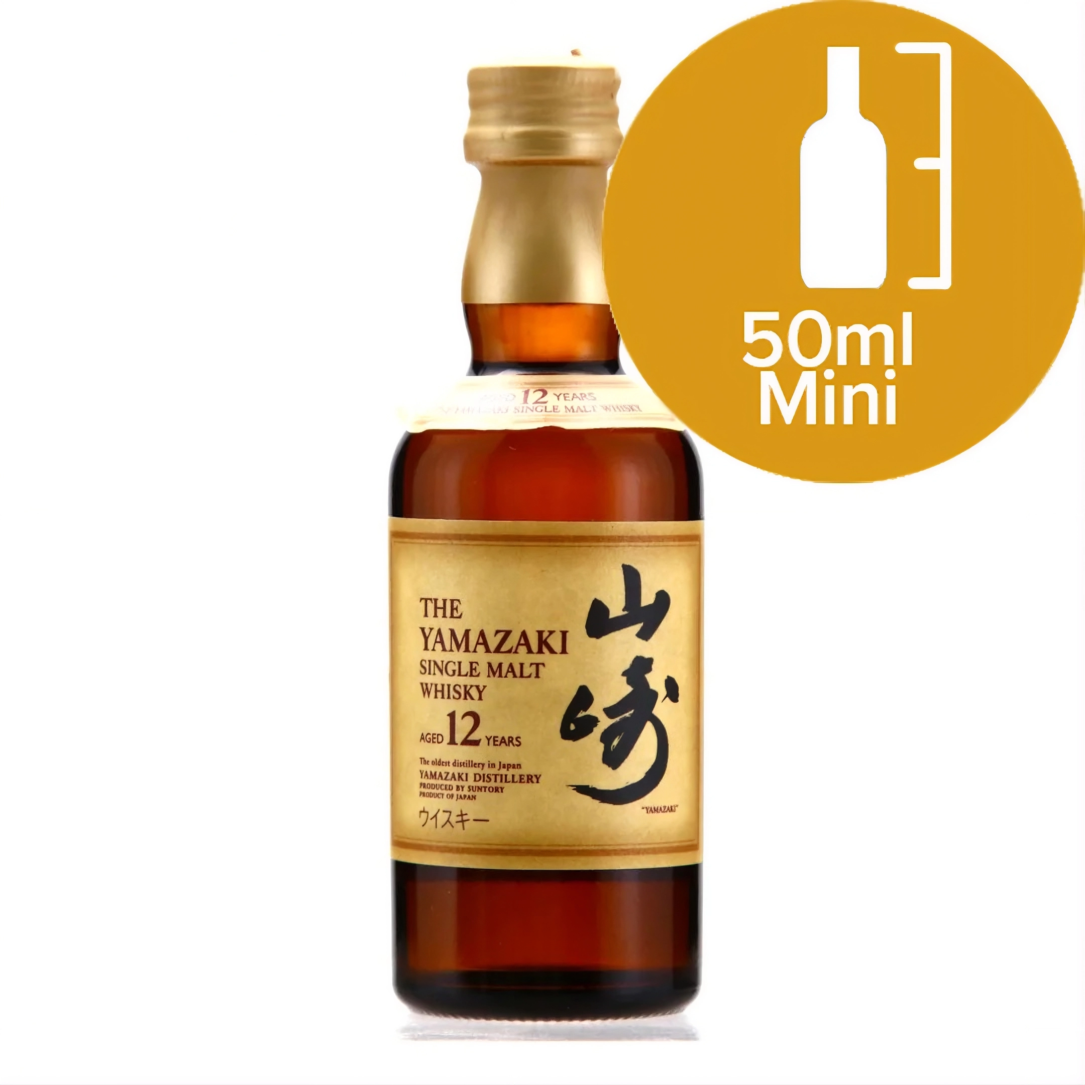 Yamazaki 12Yo 50Ml